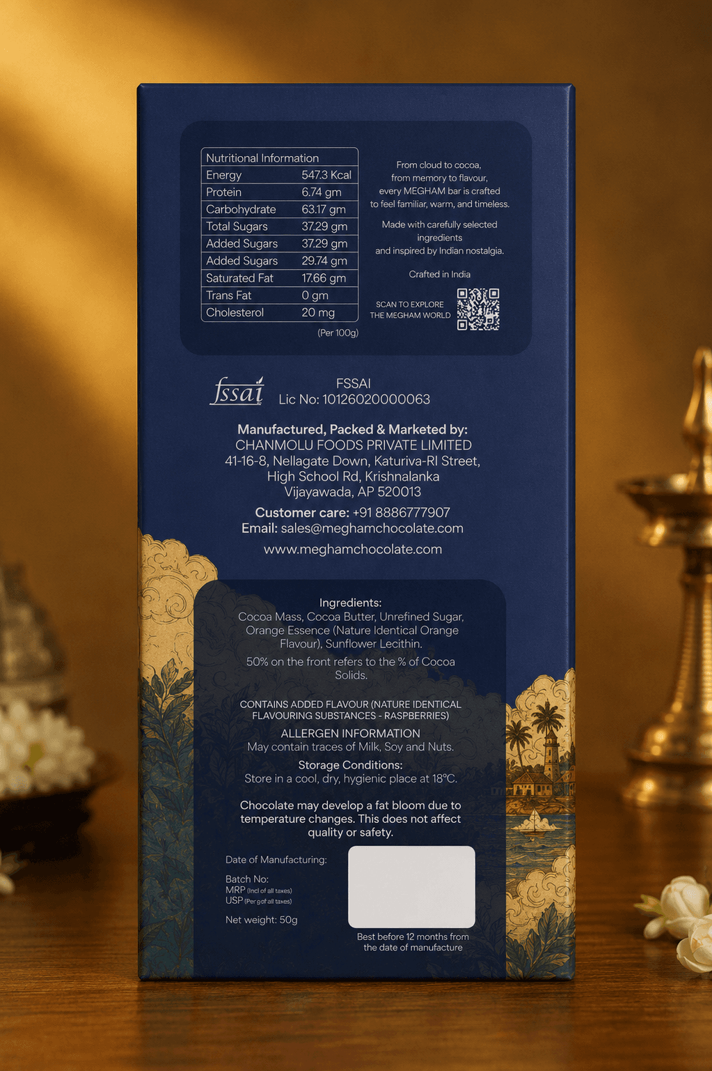 Back of a Megham 50g Artisanal Bar wrapper with its QR code